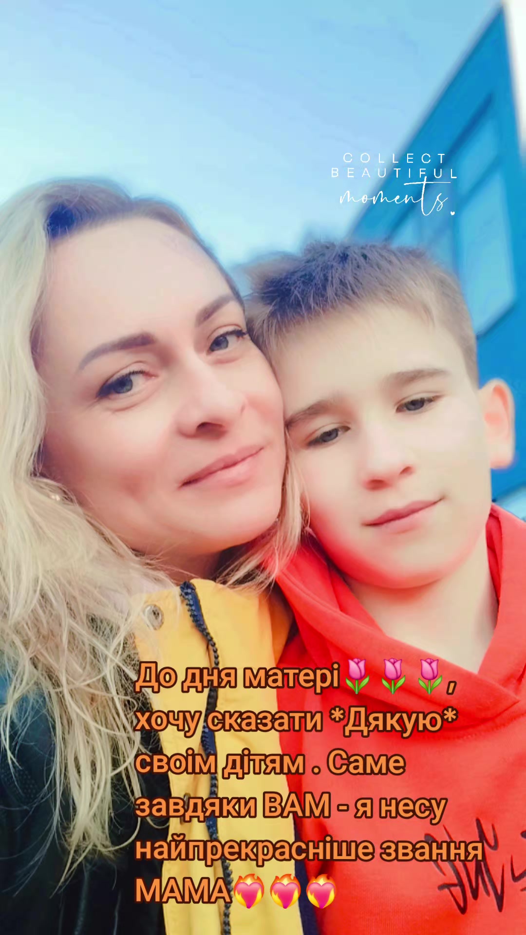 @Viktoriia