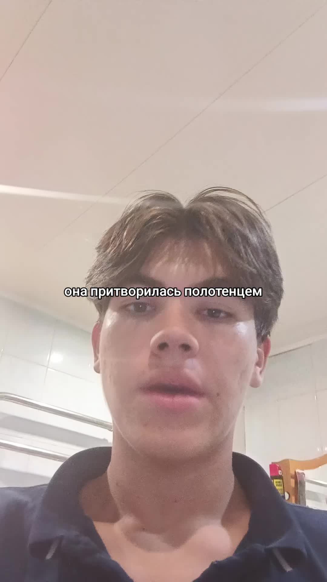 @тгк: уголок владоса