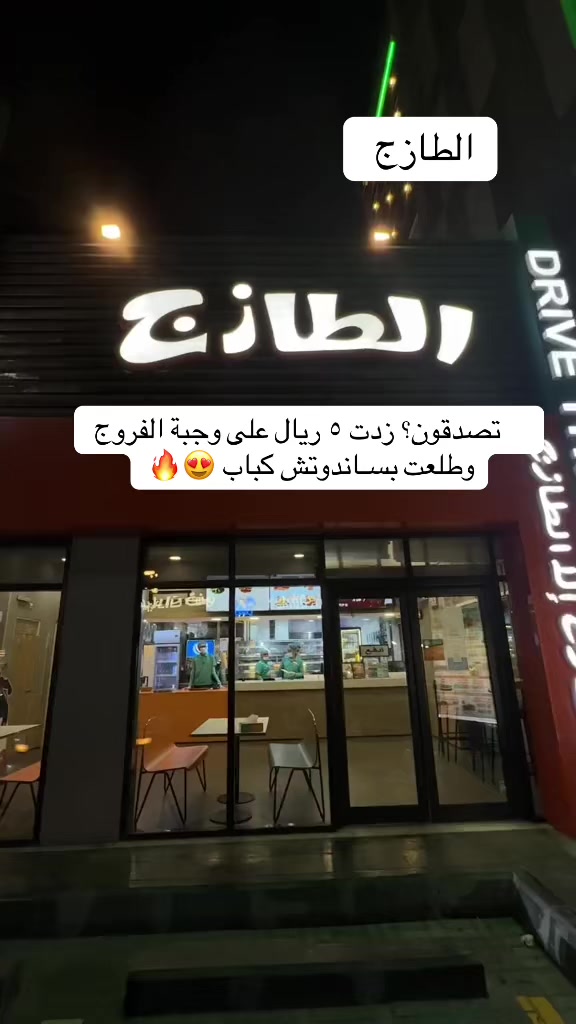 @ريم محمد مرخصة إعلامياً 📸