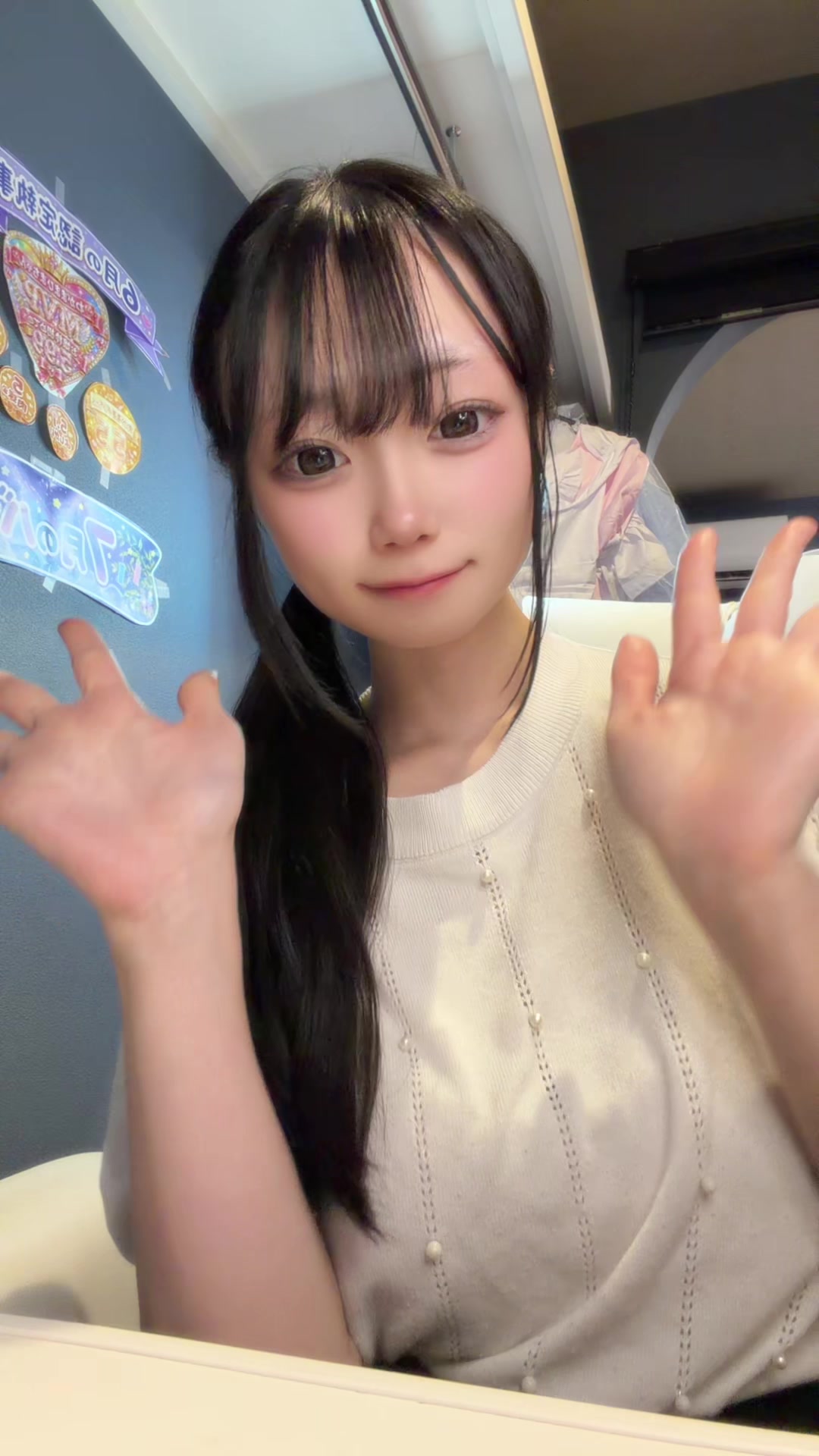 @わがままお嬢♩🐈&zwj;⬛