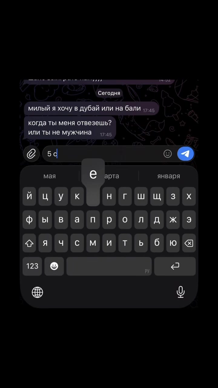 @normalparen0