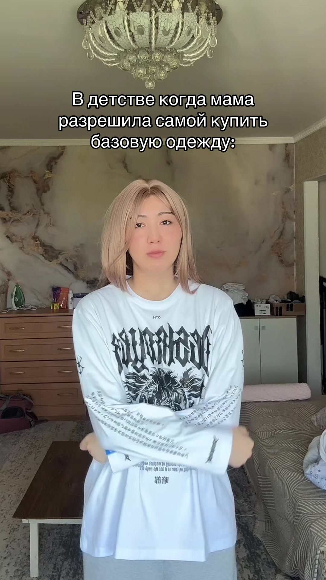 @Alina 🐦&zwj;🔥