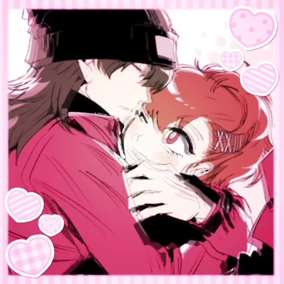 @☆ Brandeen |💌