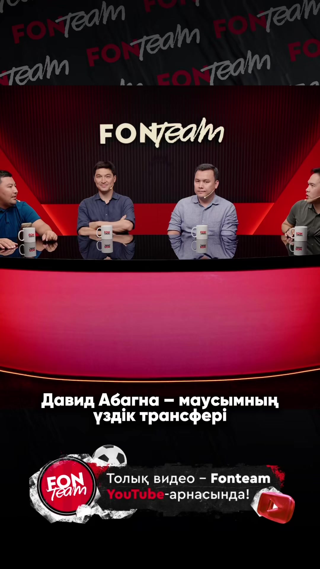 @Fonteamkz