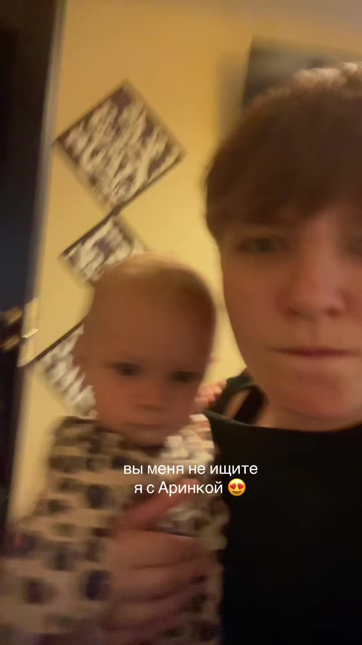 @уличное воспитание