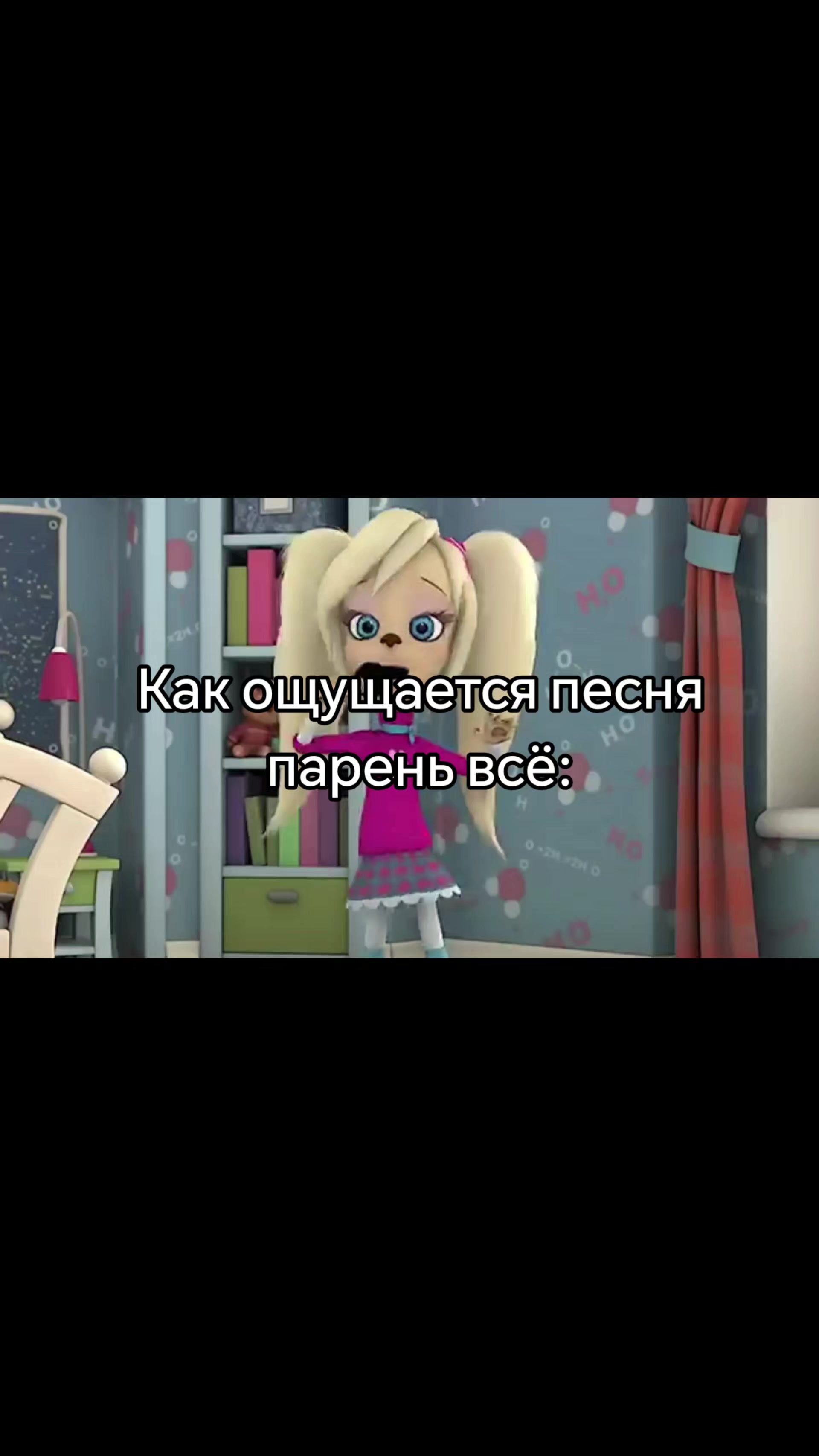 @виви комахиновна