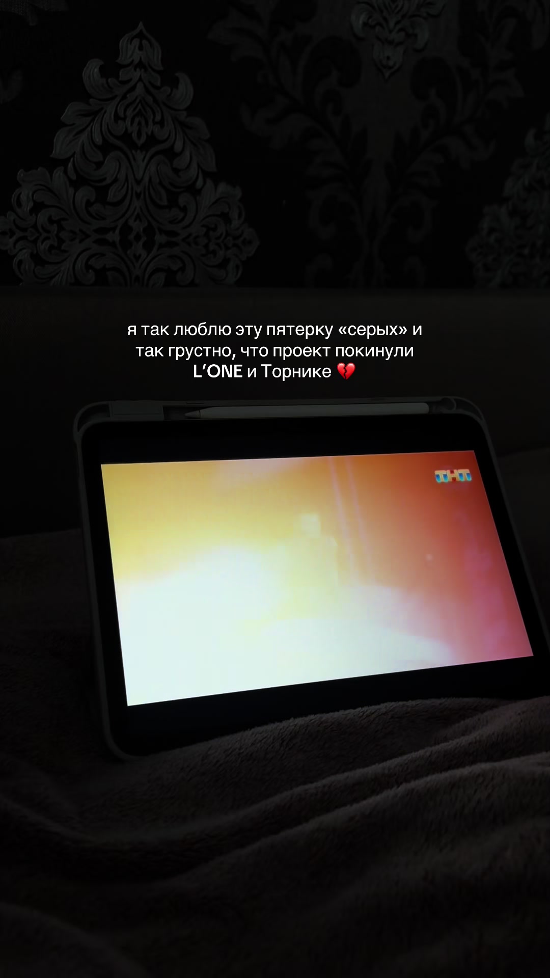 @юльсана