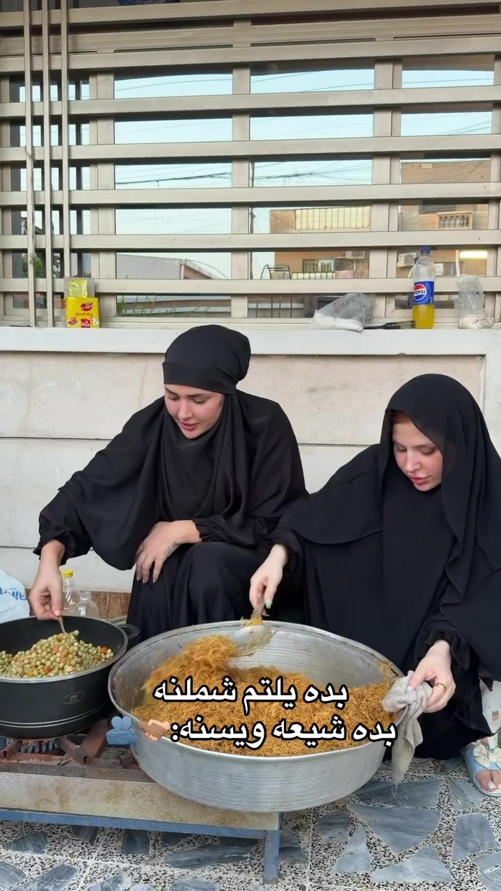 @نور الحمره 👩🏻🦰