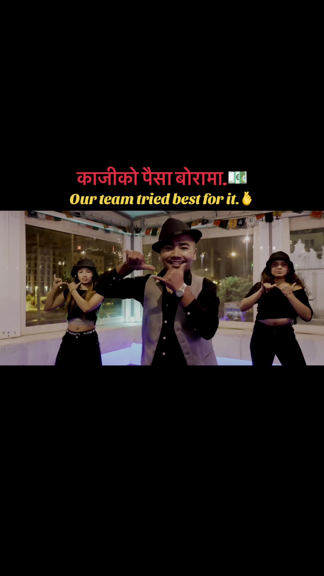 @Bishal Lama