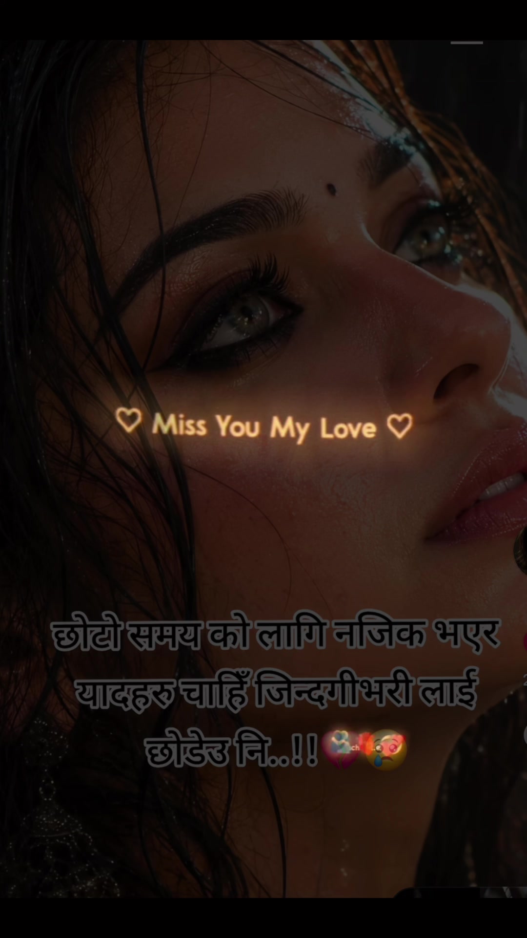 @Sad girl 💔😭💔