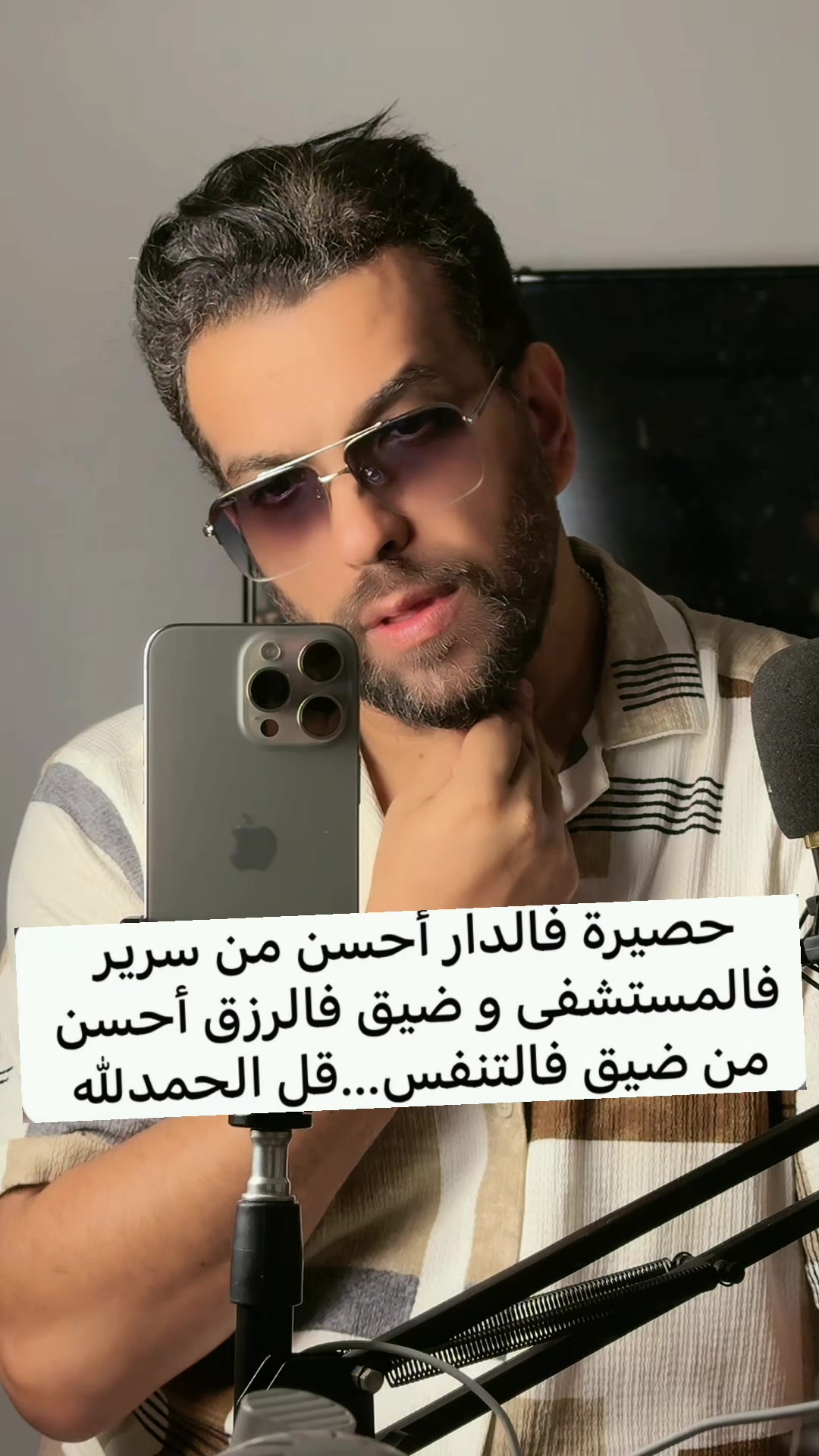 @Hicham👑the👑king