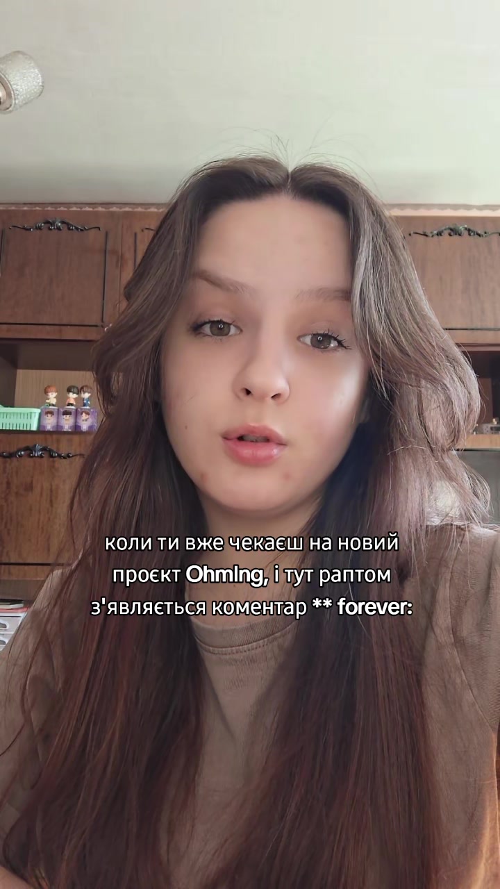 @карина тірак