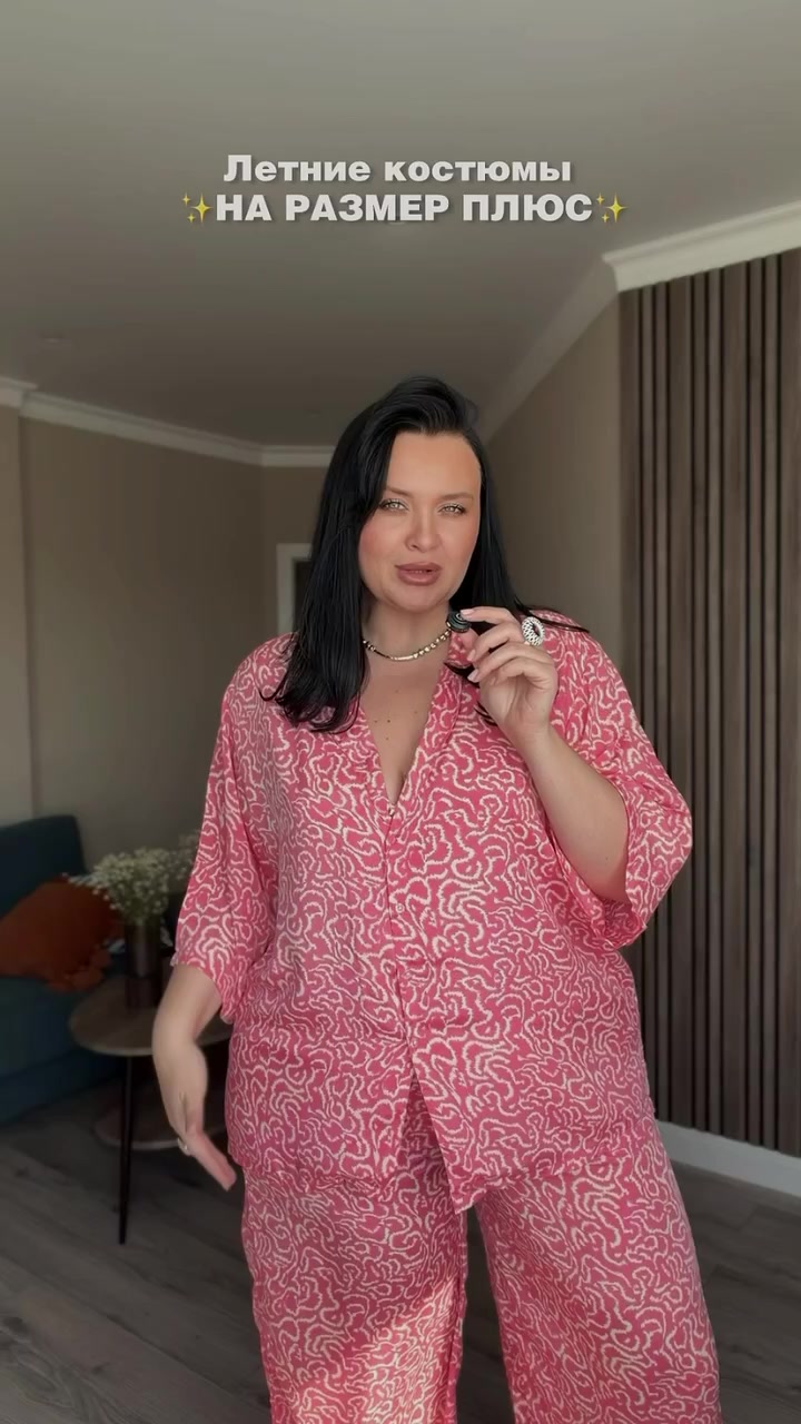 @Женя Лактионова