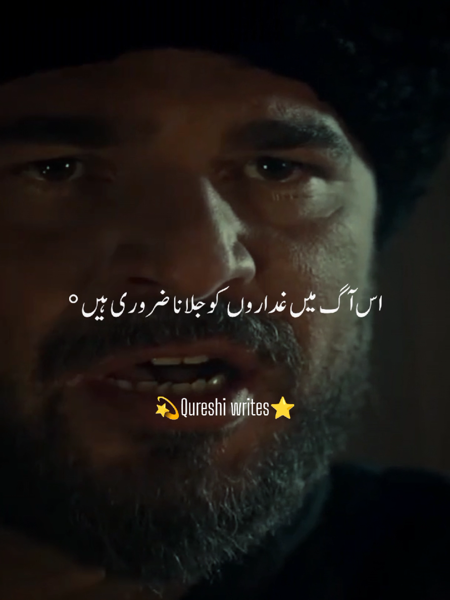 @ErtugralGhazi