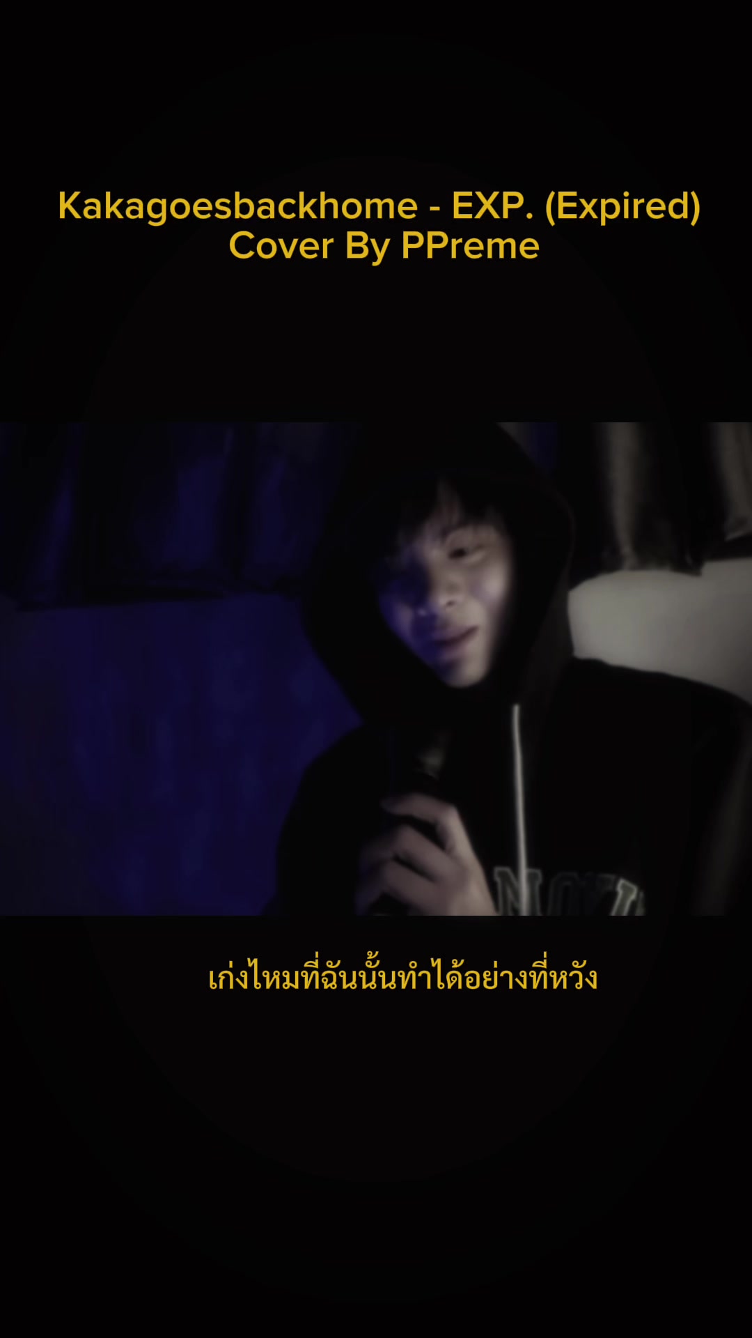 @ppreme.prt