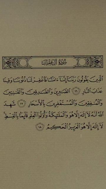 @OUALD sbow 59