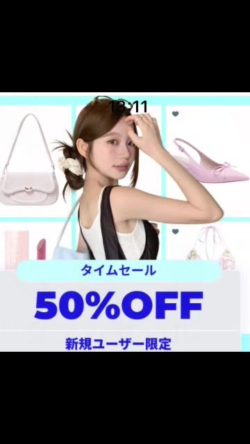 @ルカ