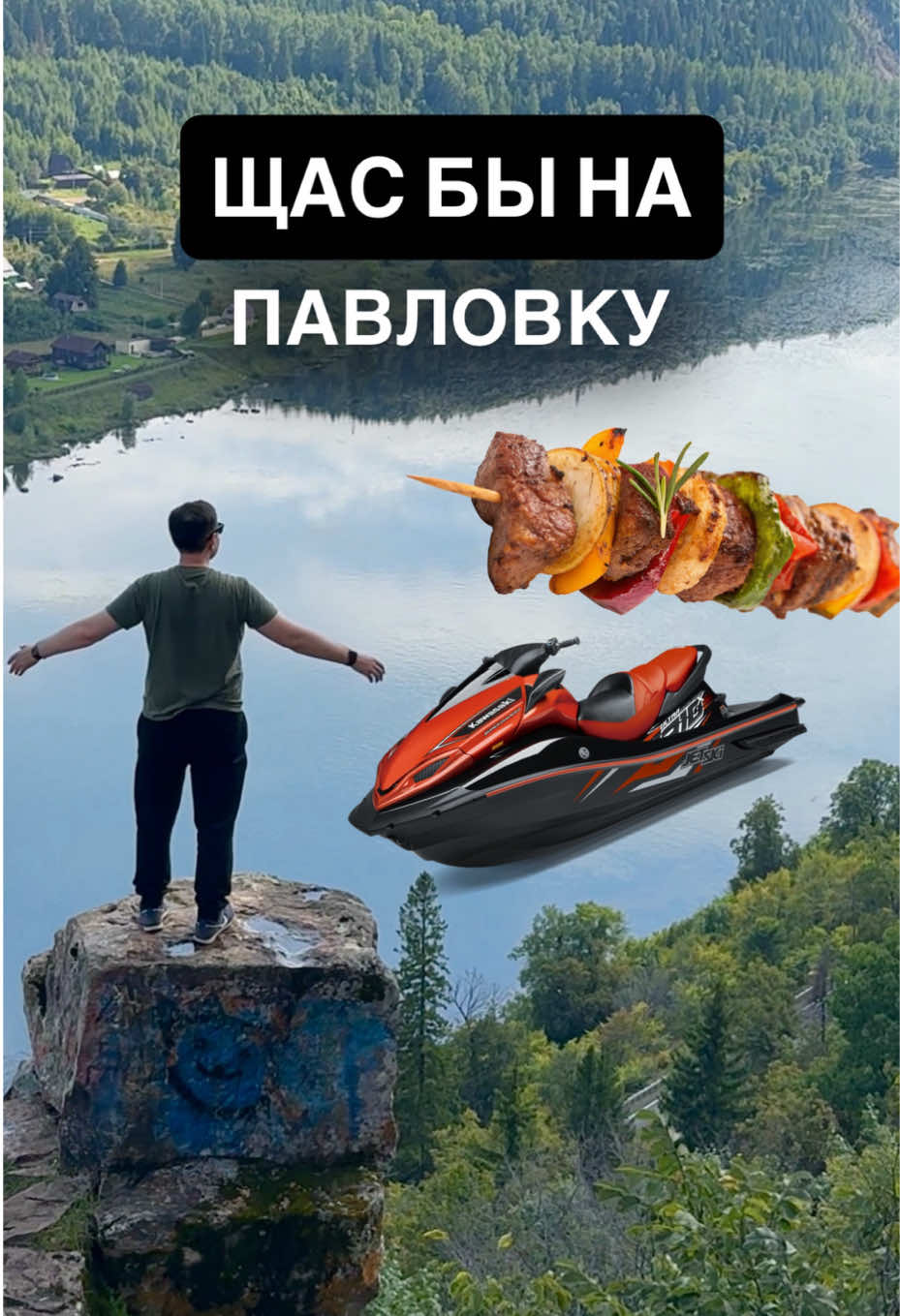 @Хуршед Нурматов hoorsh