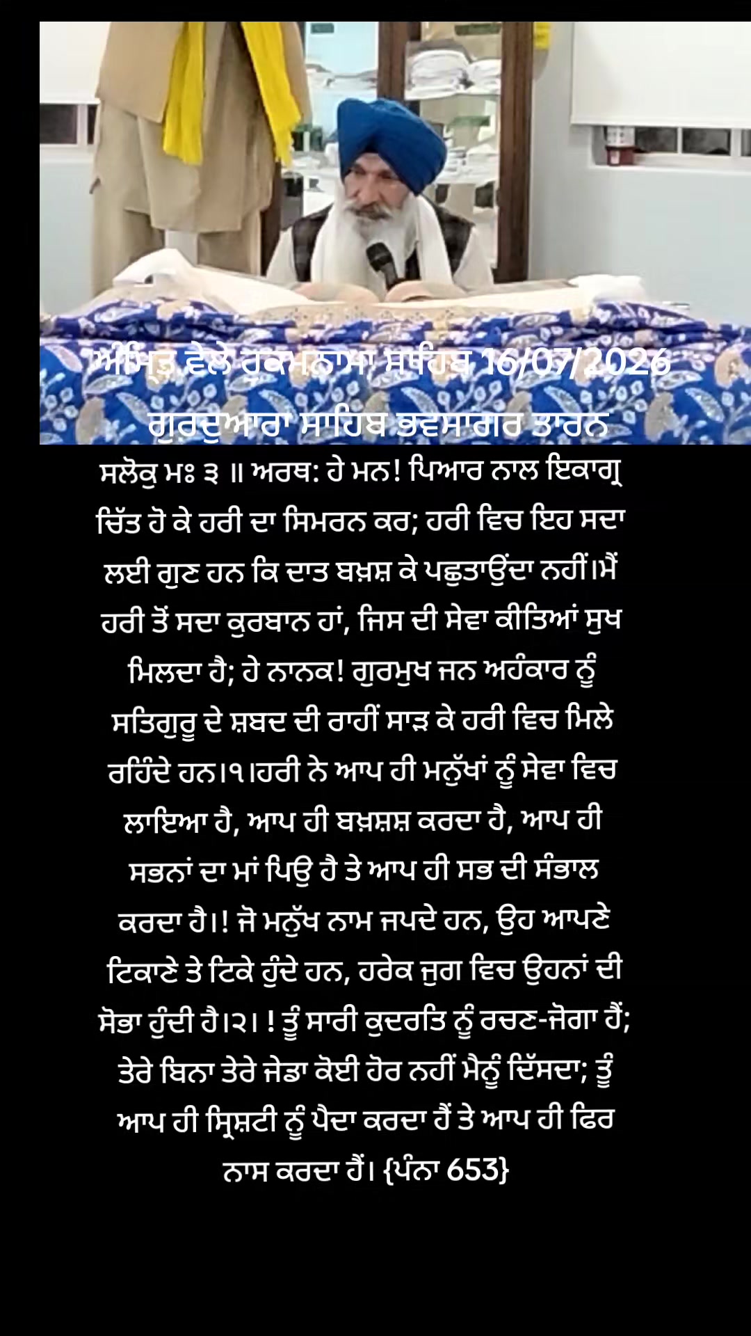 @jasveer