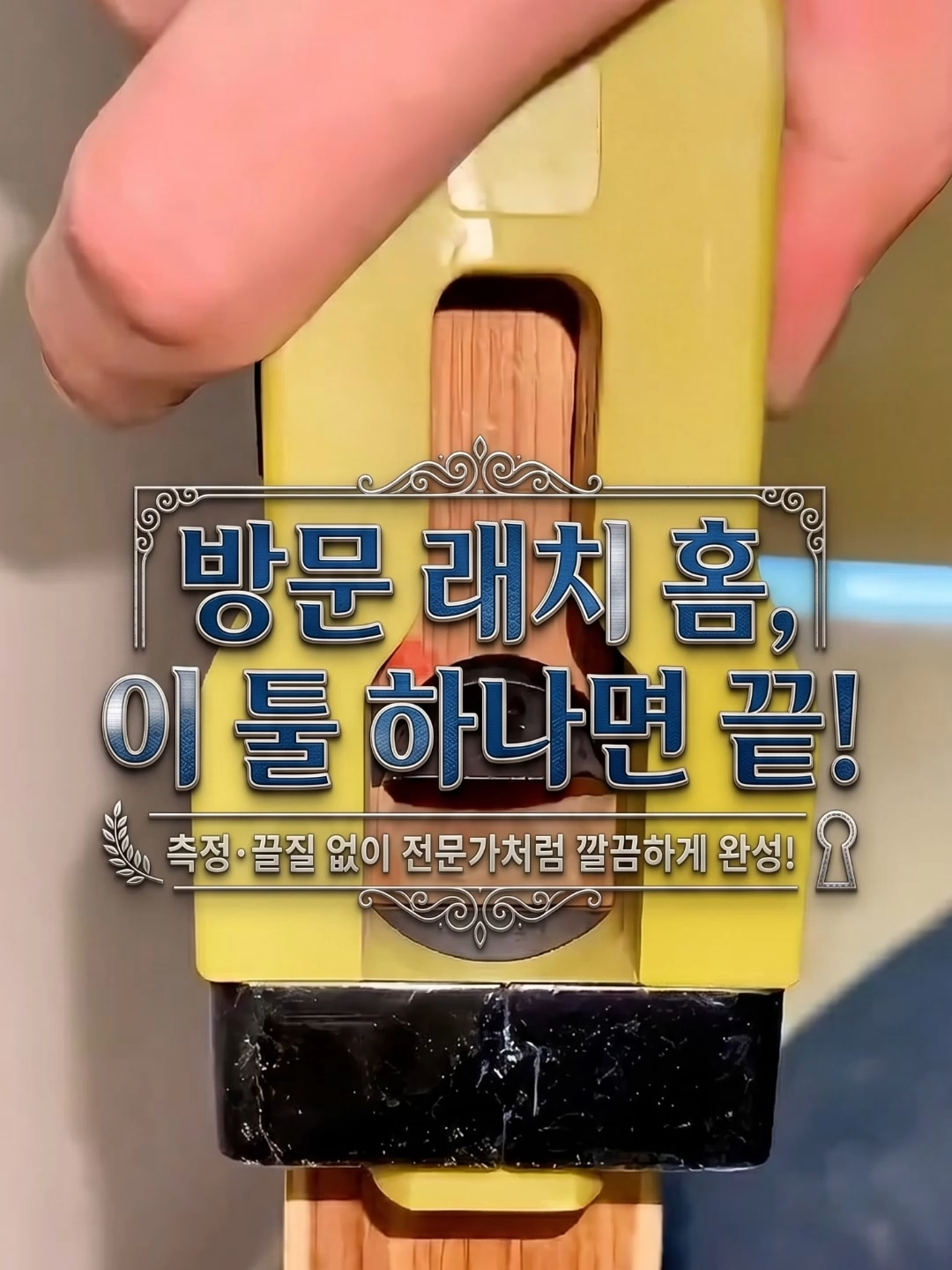 @부러쇼핑