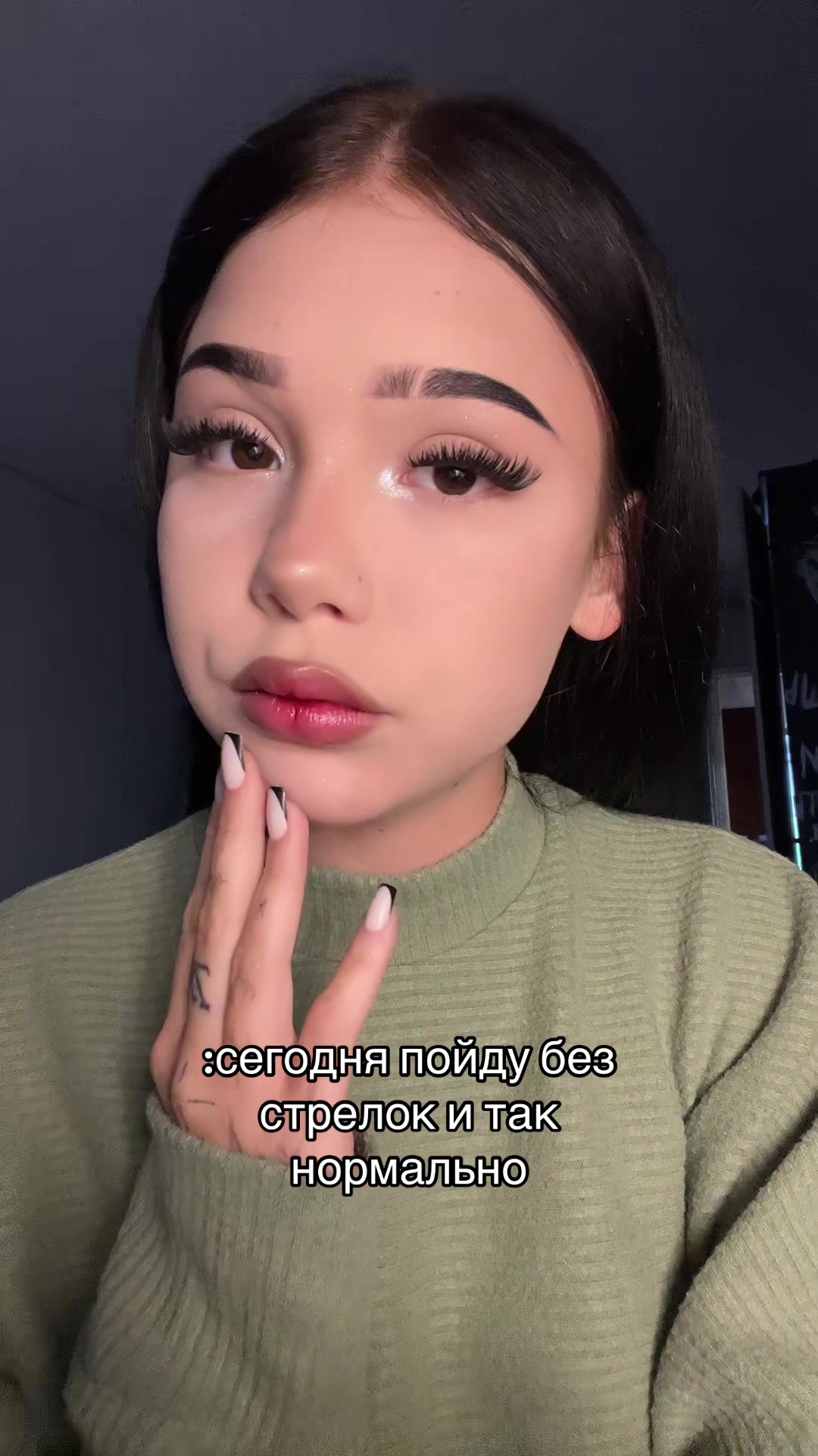 @дмитриевна