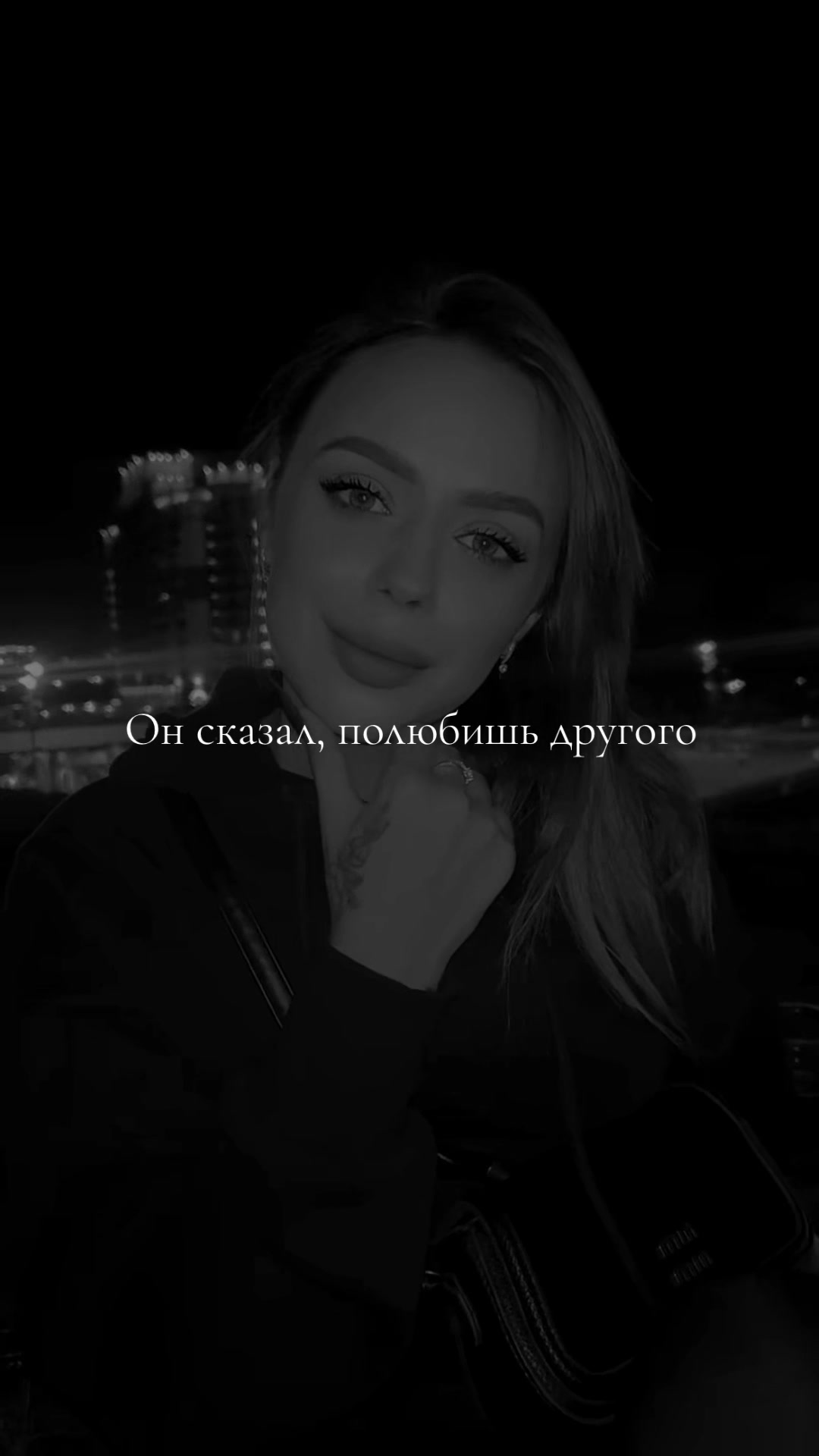 @Nana_8734