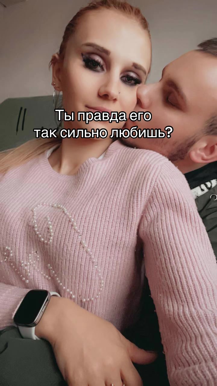 @🥺твоя💔бывшая 💔🥺