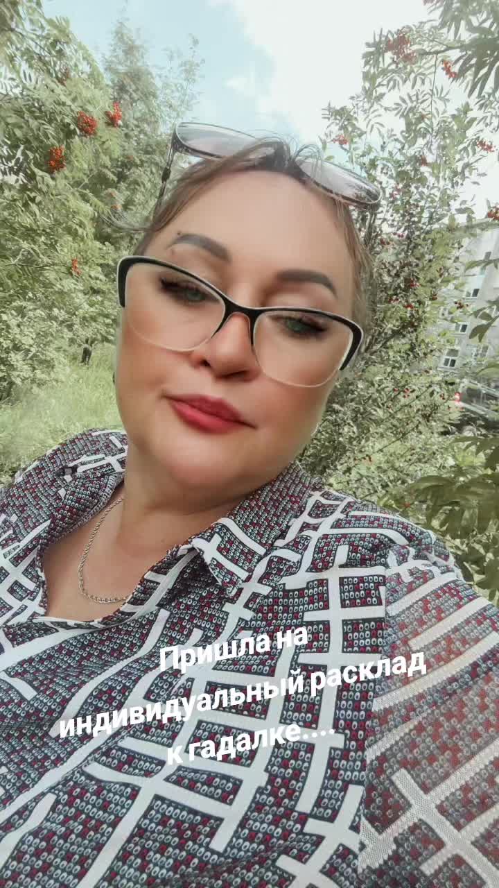 @✨ЕленаМай✌️💫