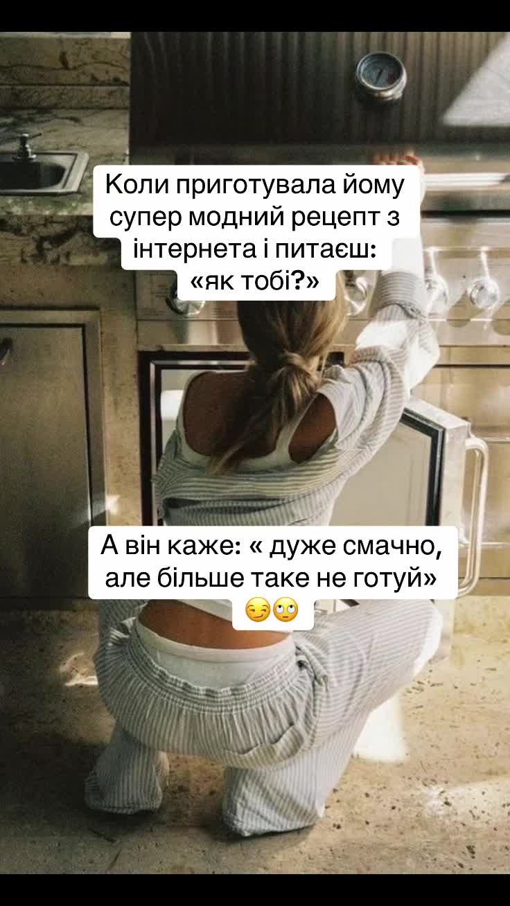 @♥️ШАЛЕНА♥️