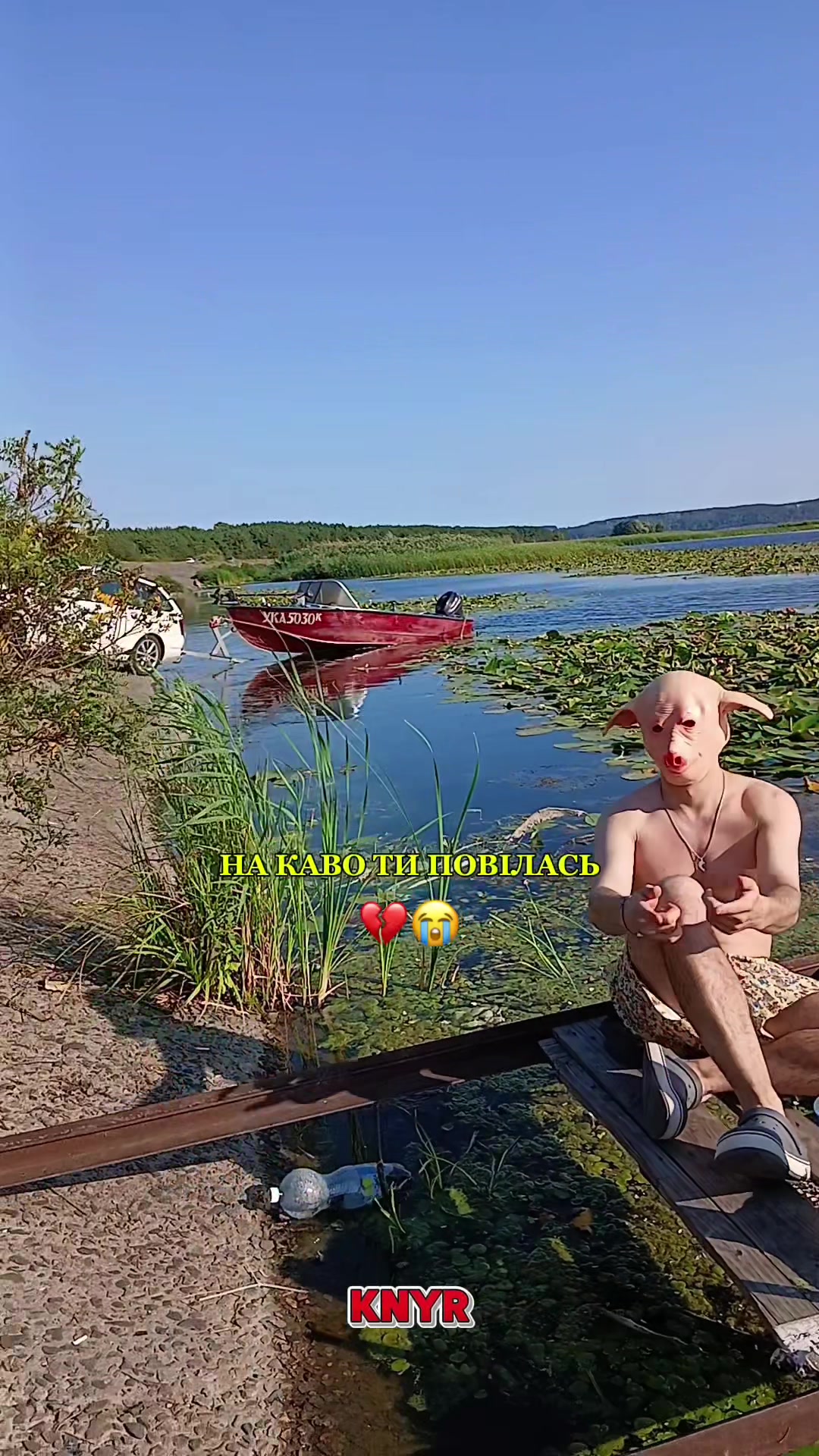 @KNYR