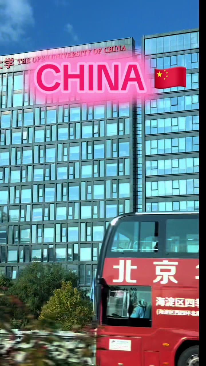 @Яна