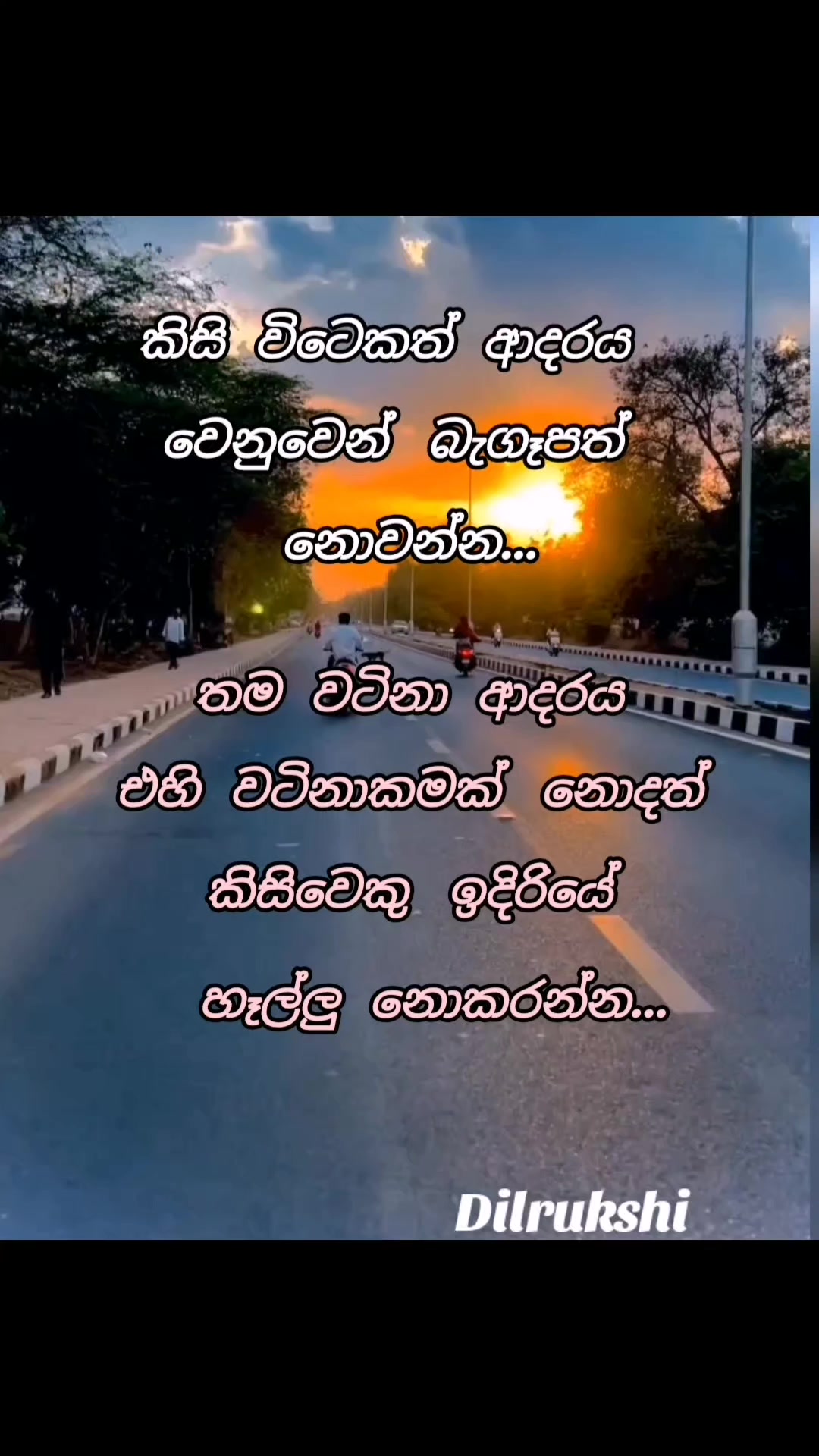 @💞💞Dil💞💞