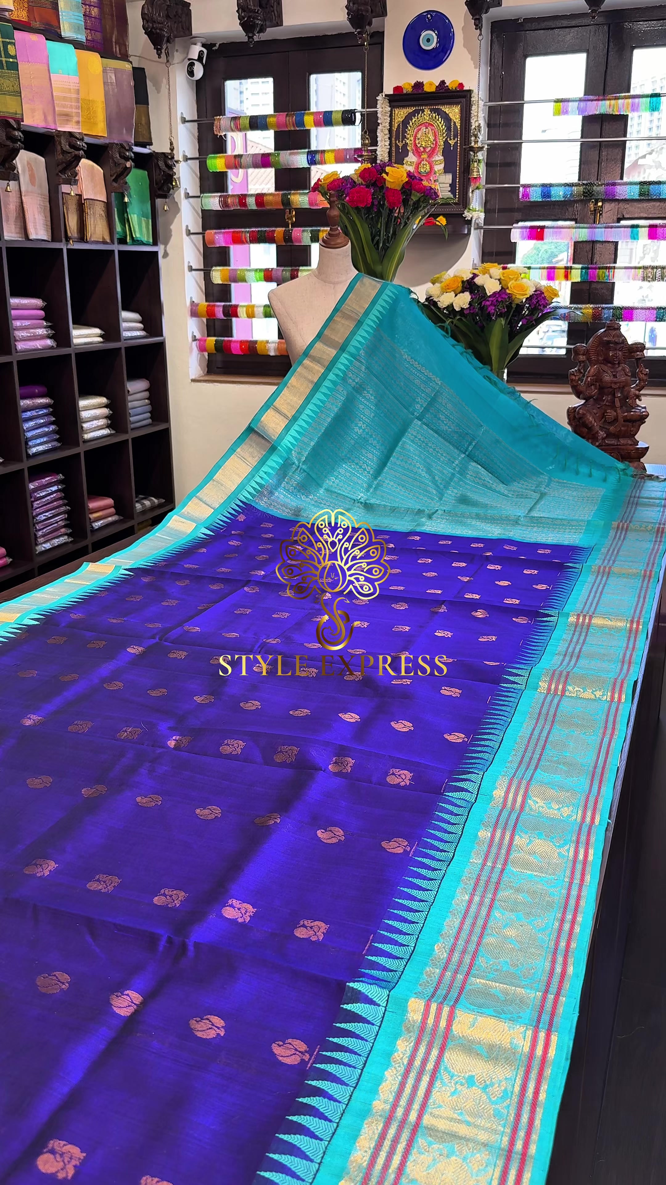 @Style Express