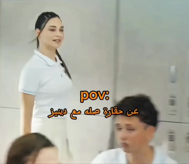 @𐙚