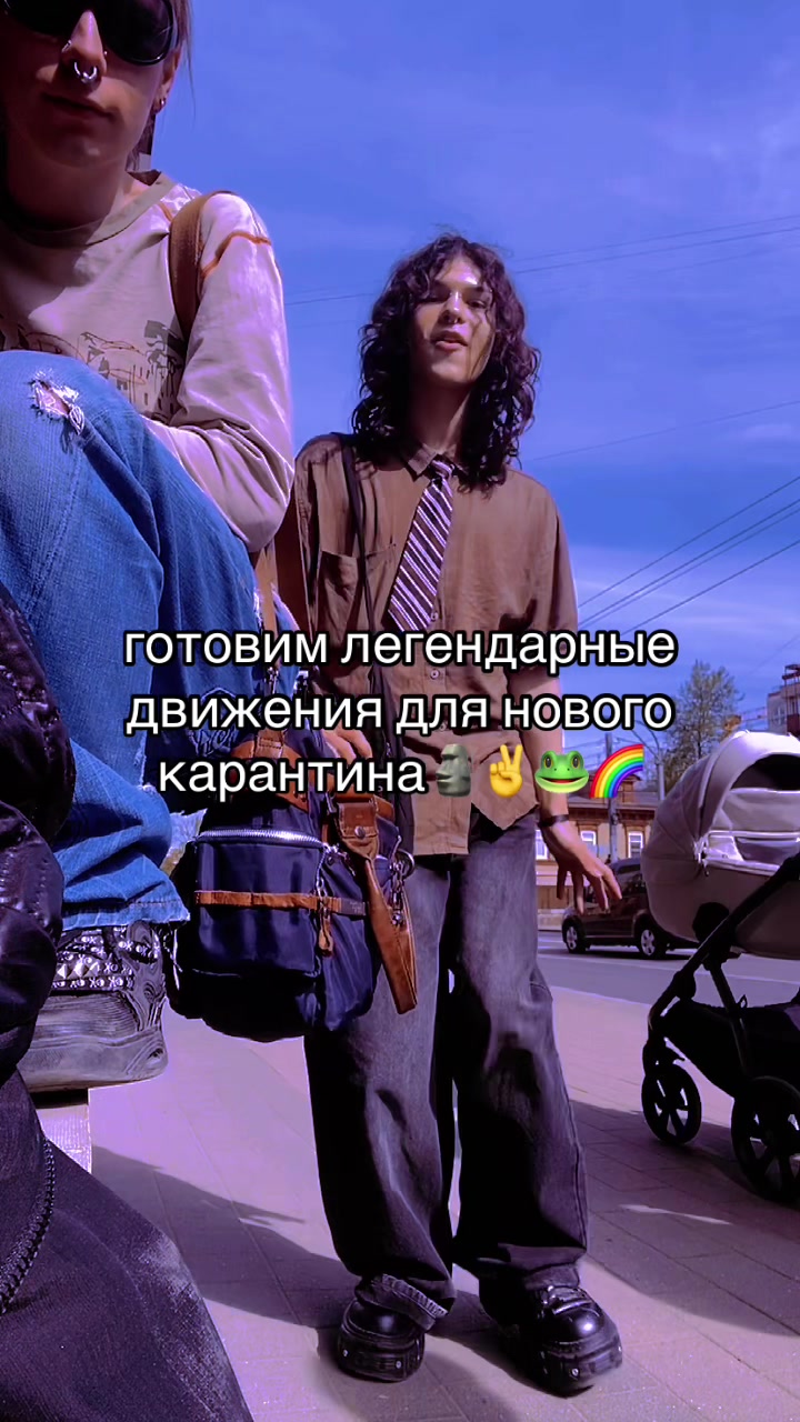 @тгк: @nela4ev