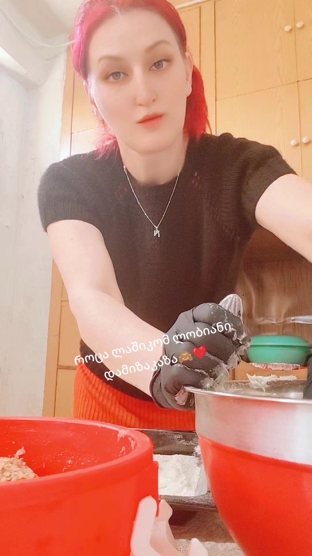 @🐞ნ10ა🐞