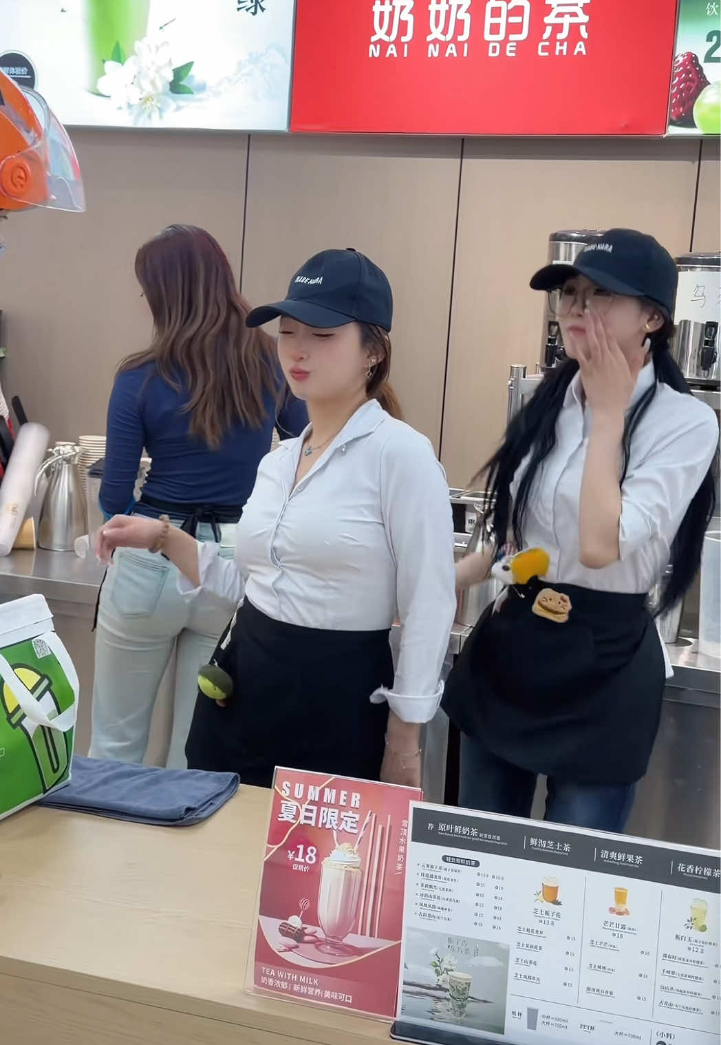 @你逗我呢