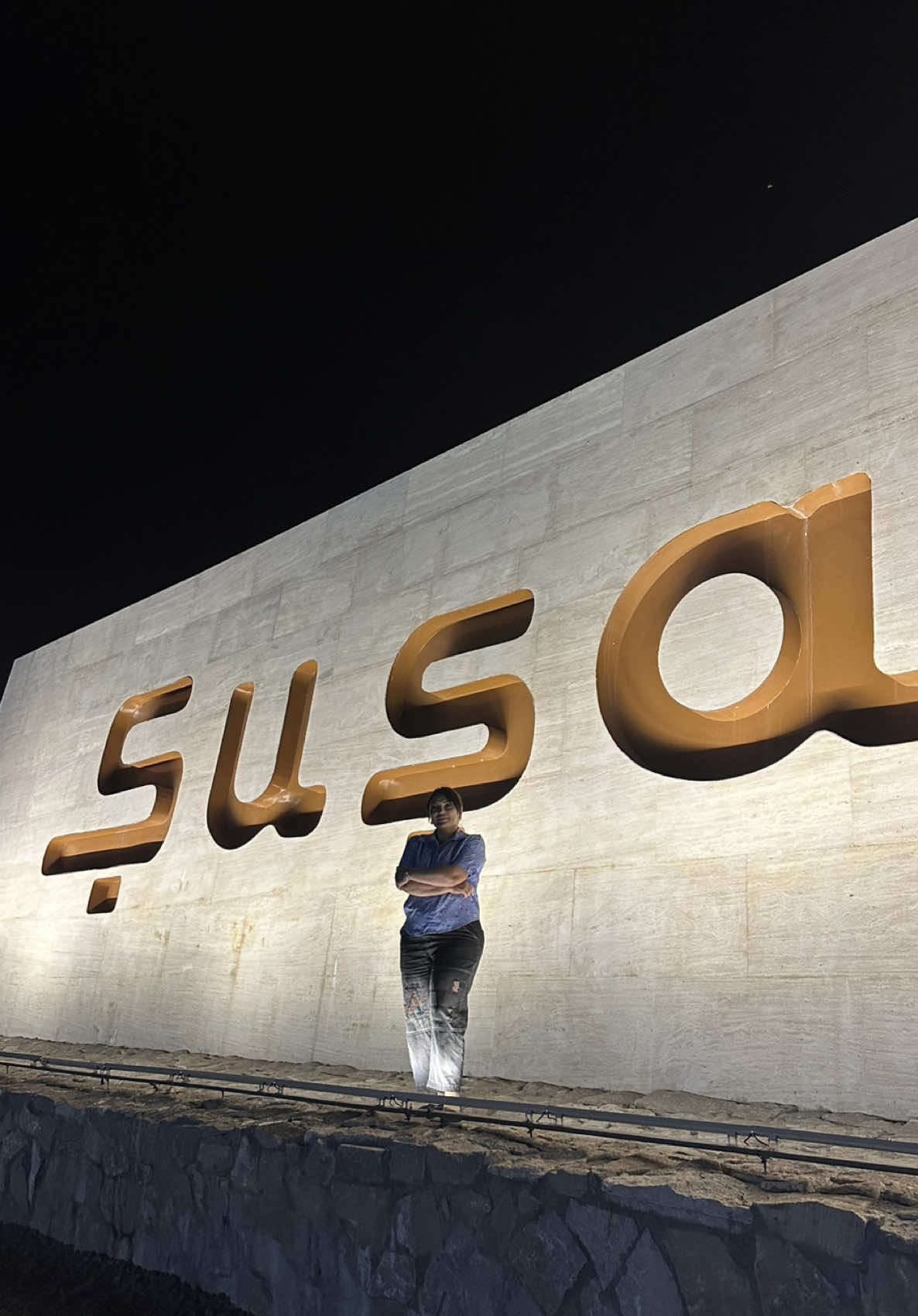@G&uuml;nel Tovuzlu