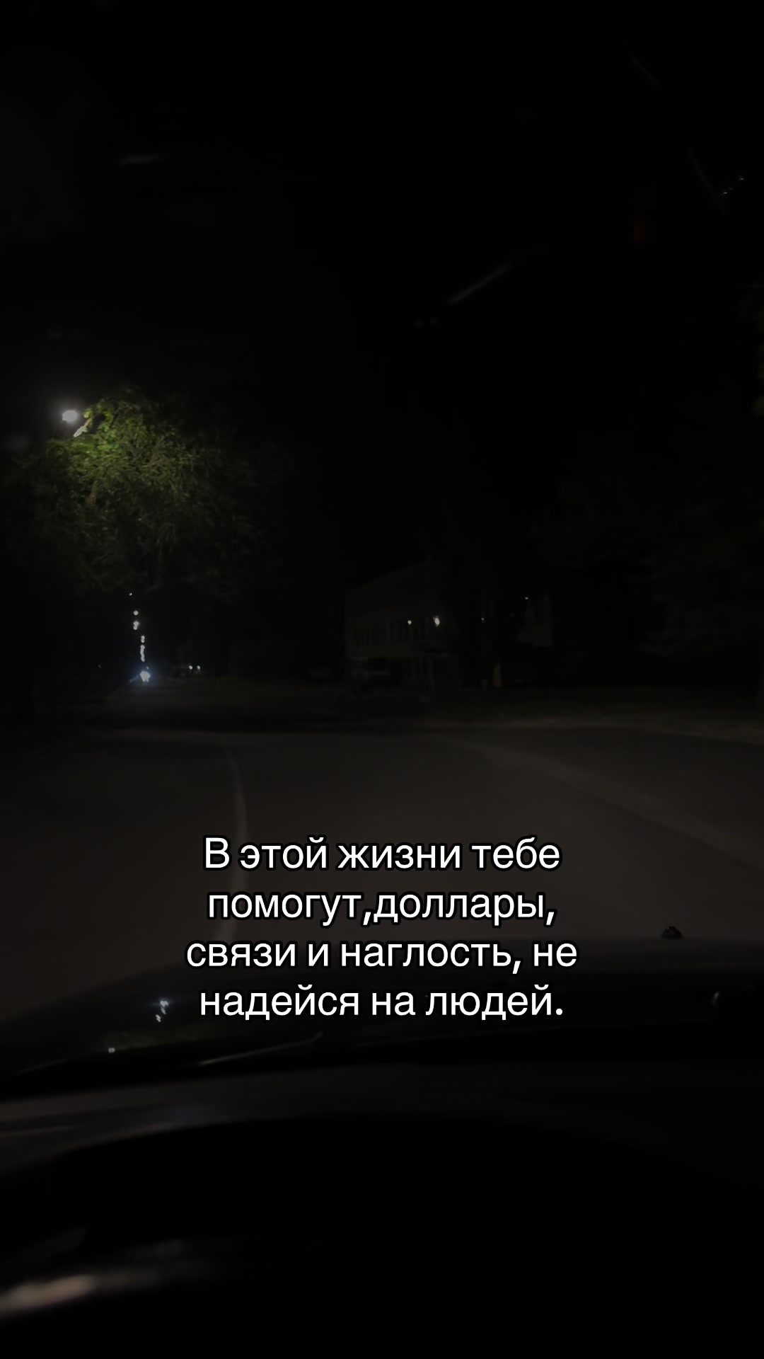 @Ирина Саюк