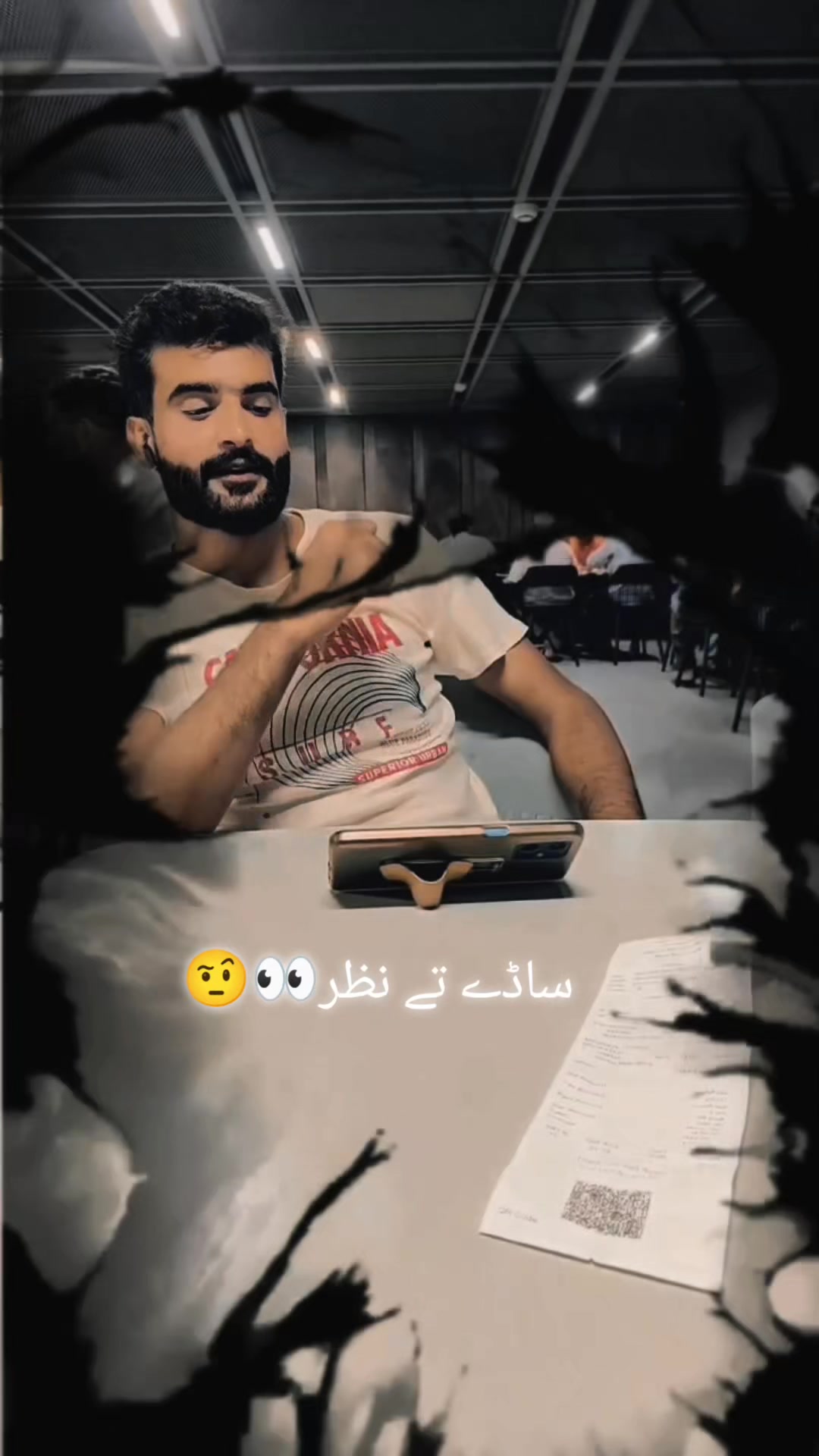 @Faisal💫 Baجwa 😎037