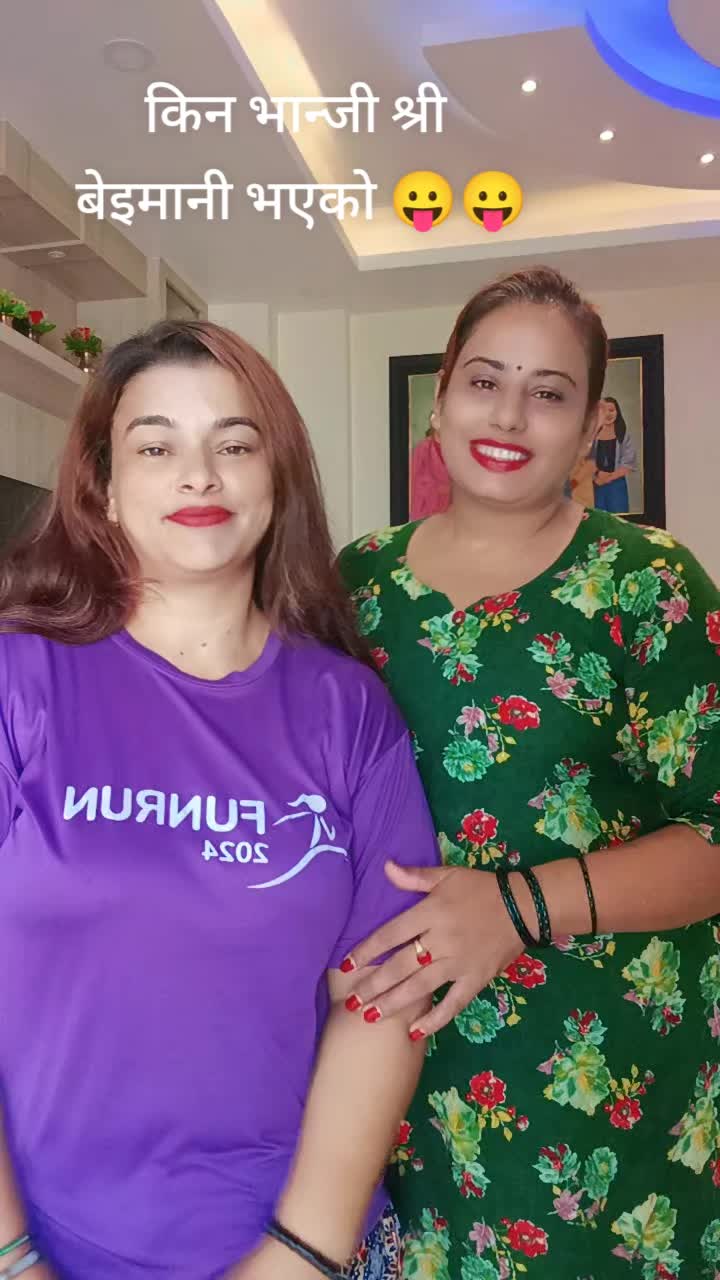 @sabita kandel