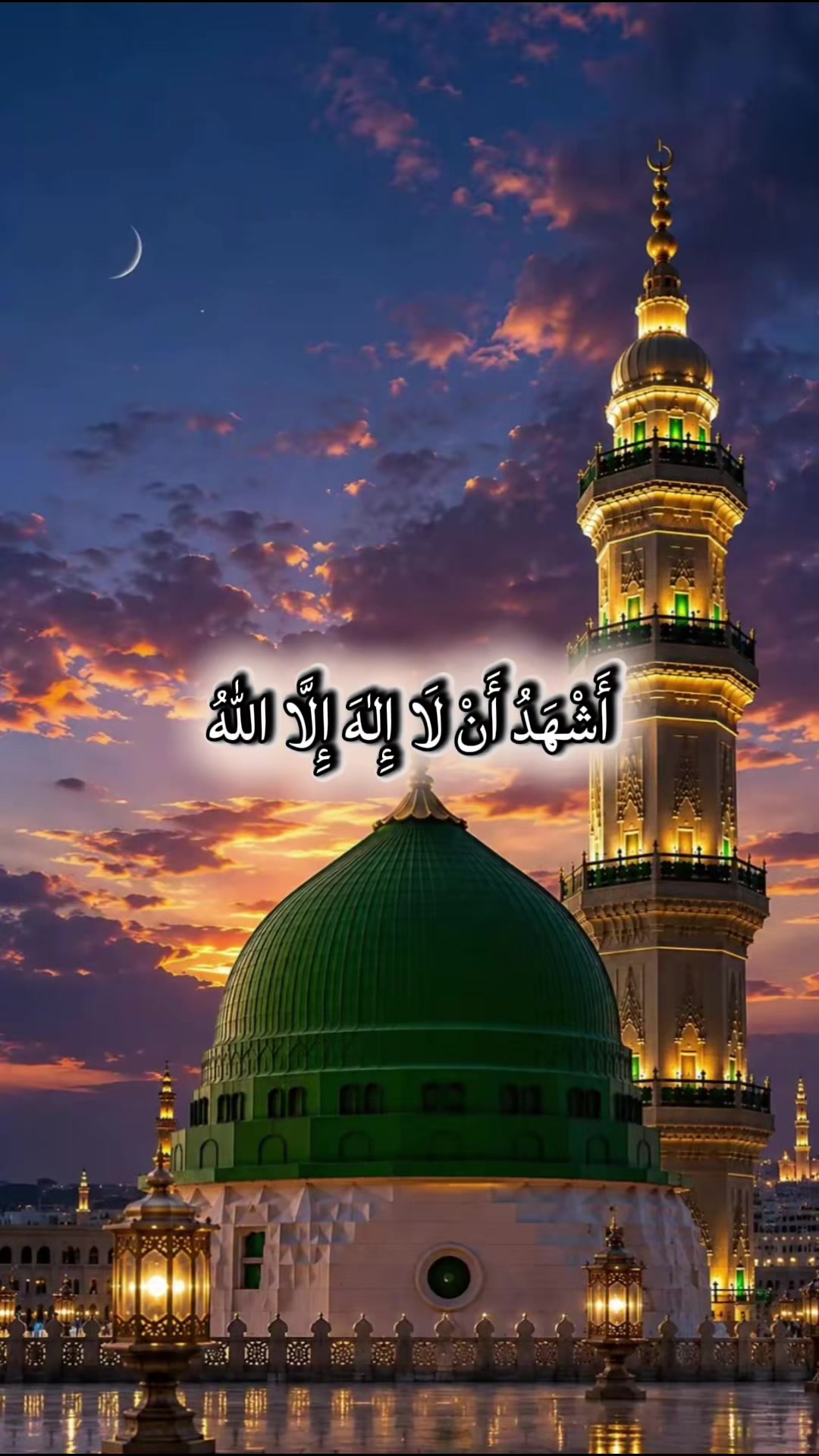 @⚜️شہزاد🦅احمد ⚜️