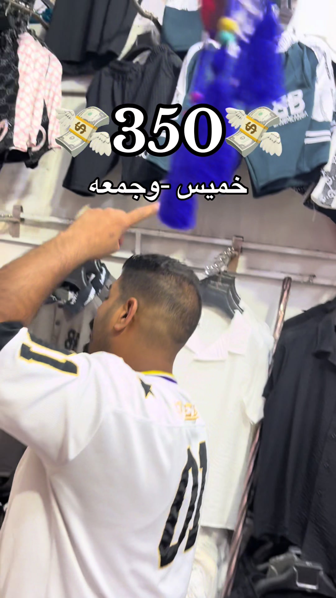 @مستر ديذل