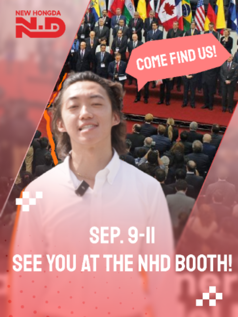 @NHD
