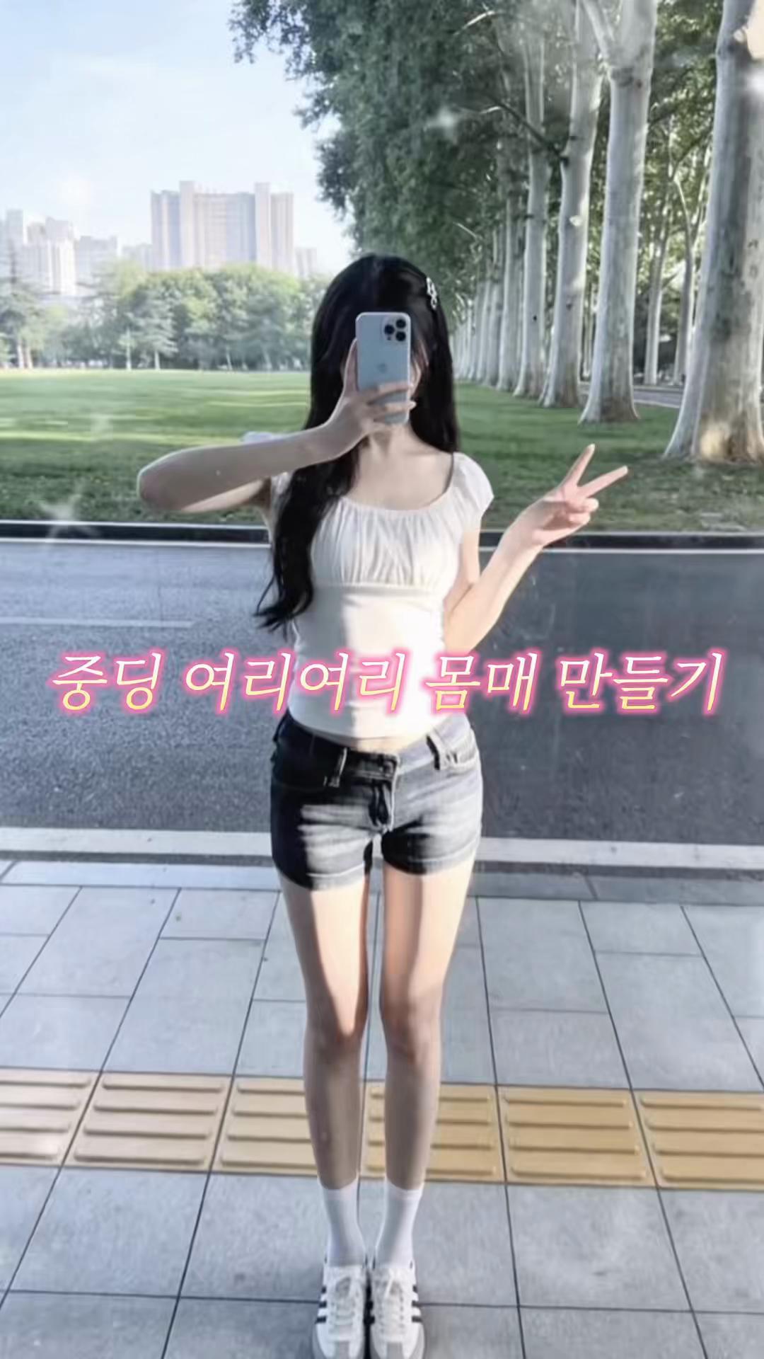 @리치식빵