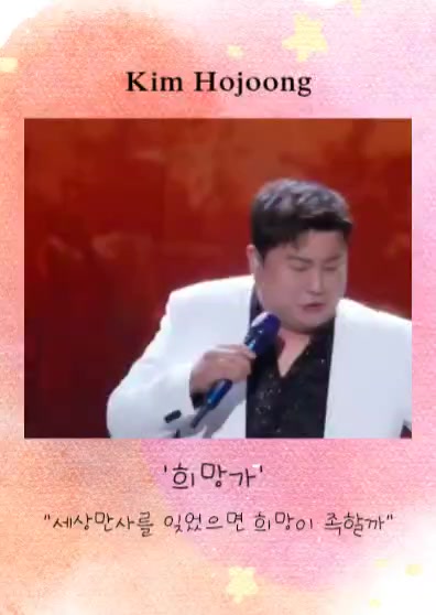 @태사성