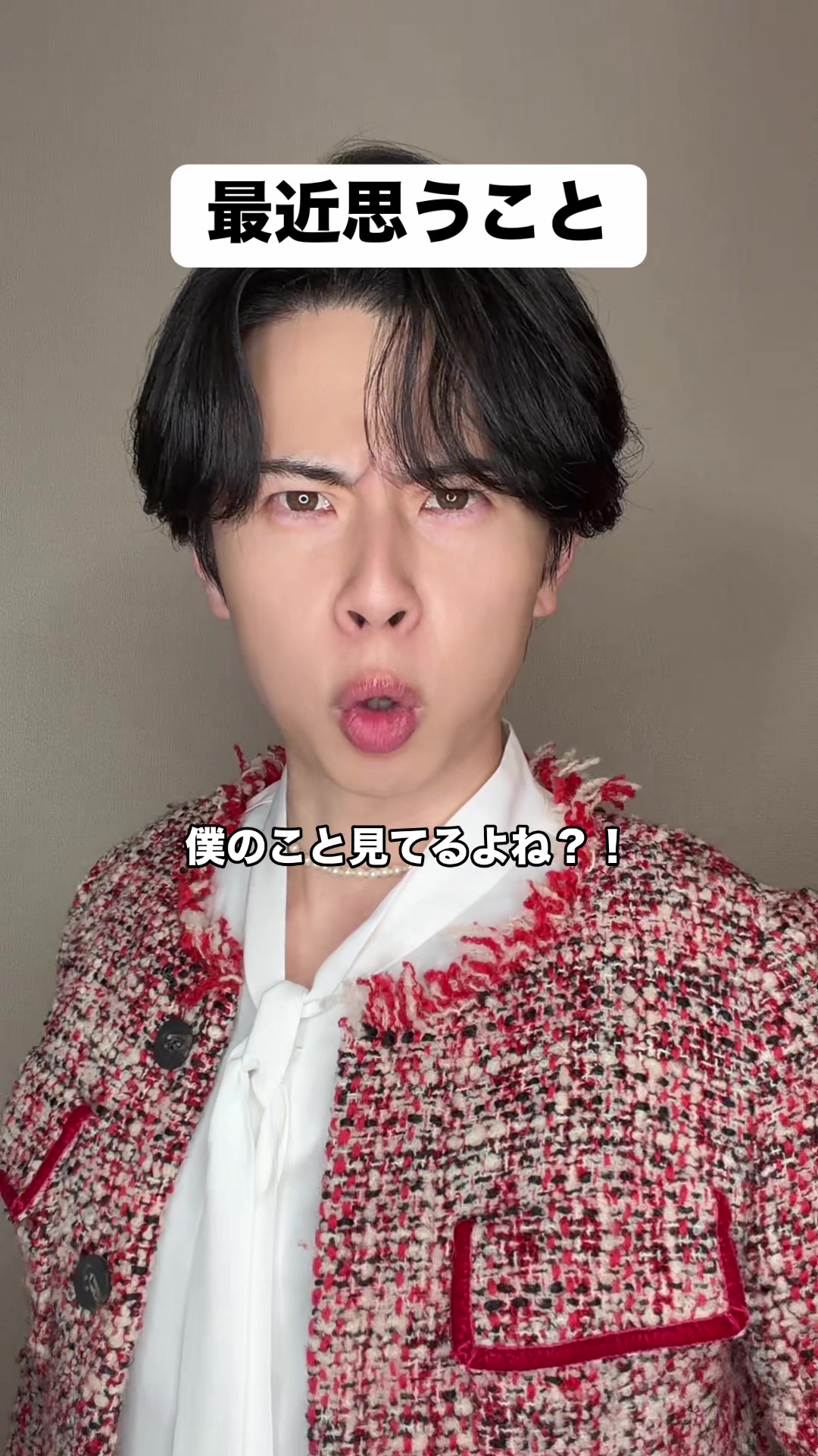 @ちむ様(宮月優斗)🌙💋