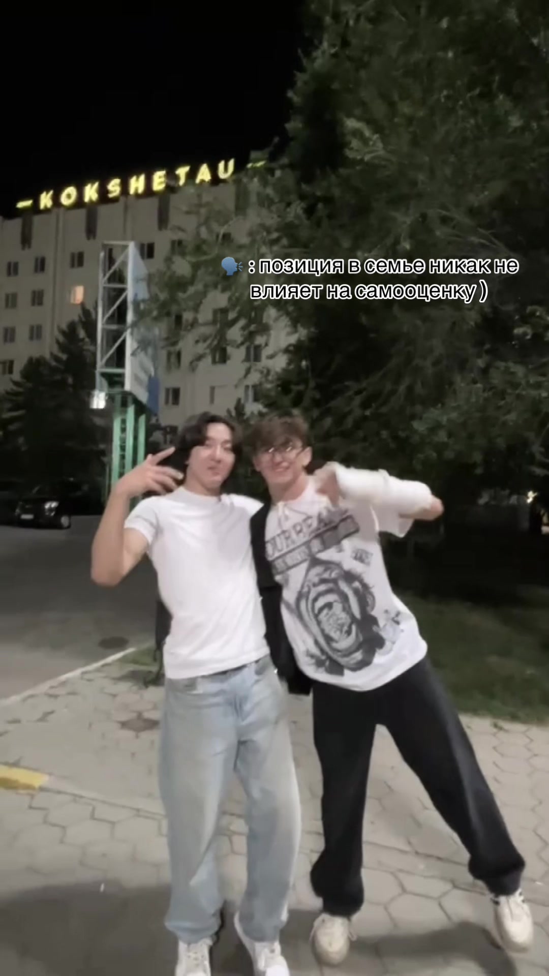 @ᥲ᥈ᥱⲕᥲ🚩