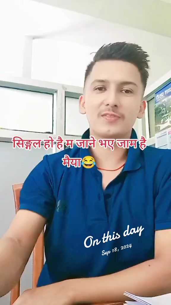 @JP Parajuli