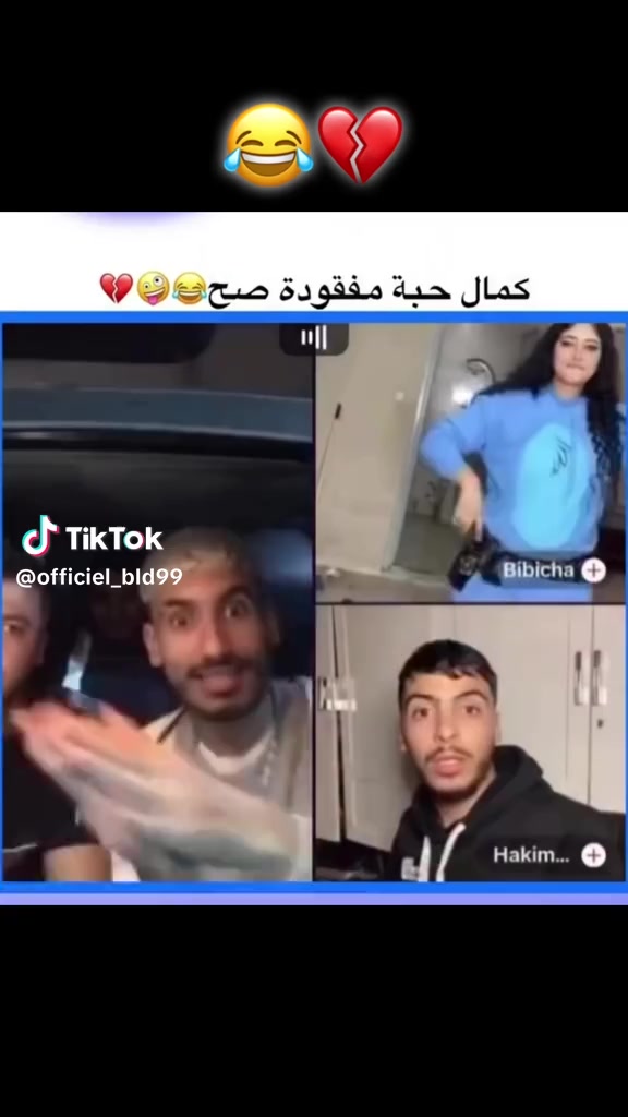 @fans kamel guitara 🎻